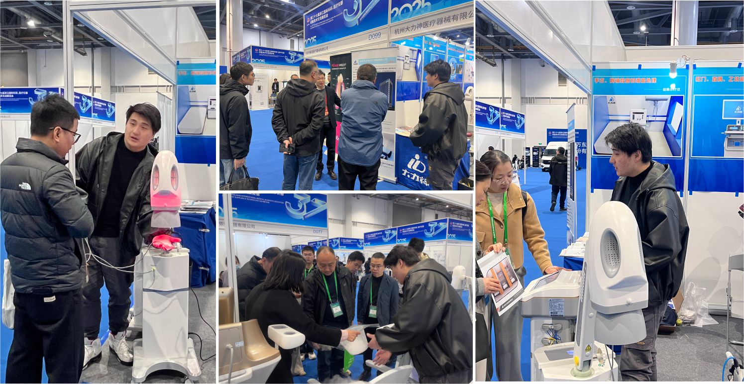 第三十七屆浙江國(guó)際科研、醫(yī)療儀器設(shè)備技術(shù)交流展覽會(huì).jpg 第三十七屆浙江國(guó)際科研、醫(yī)療儀器設(shè)備技術(shù)交流展覽會(huì).jpg