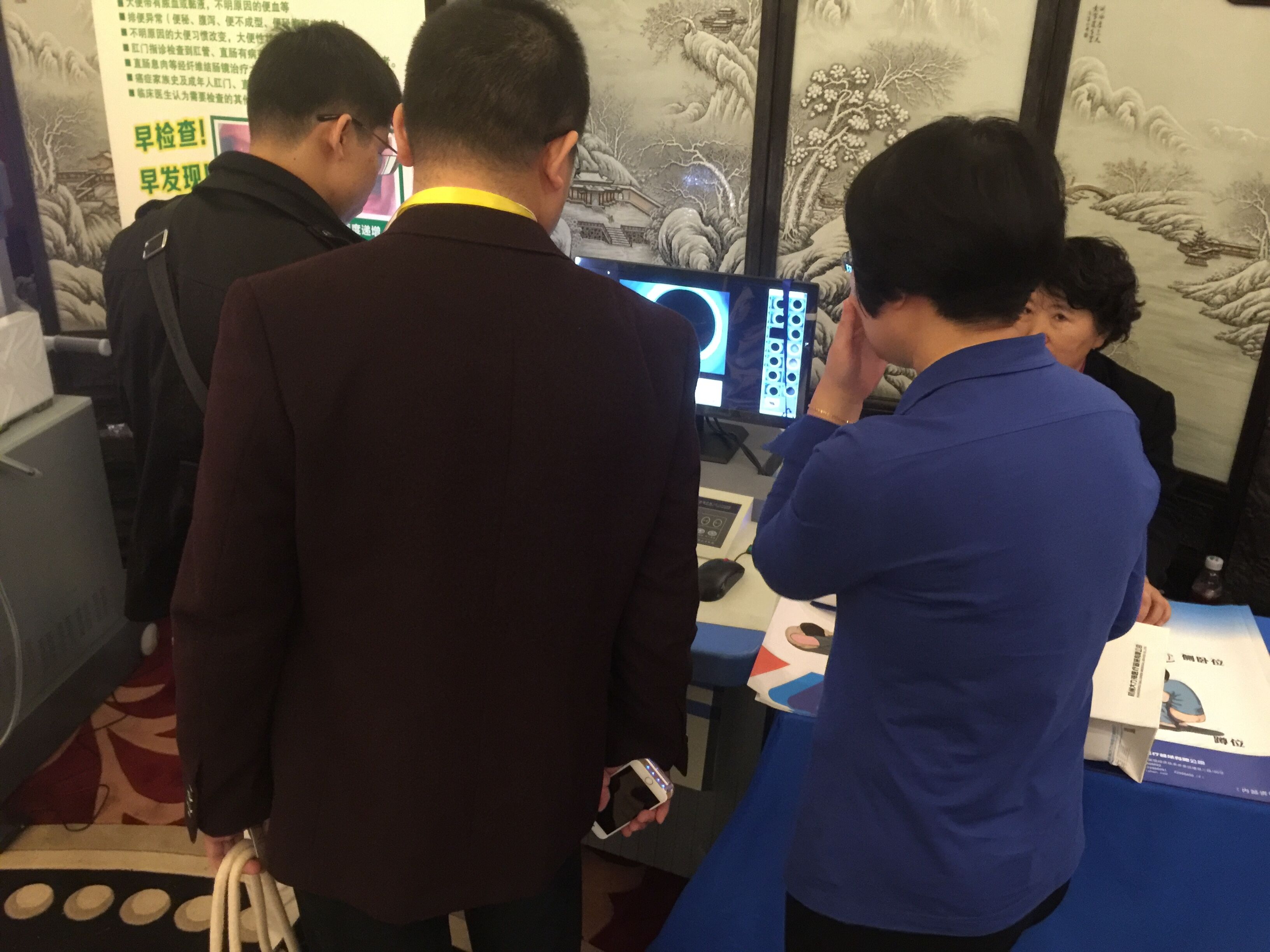 QQ圖片20170406205658.jpg QQ圖片20170406205658.jpg